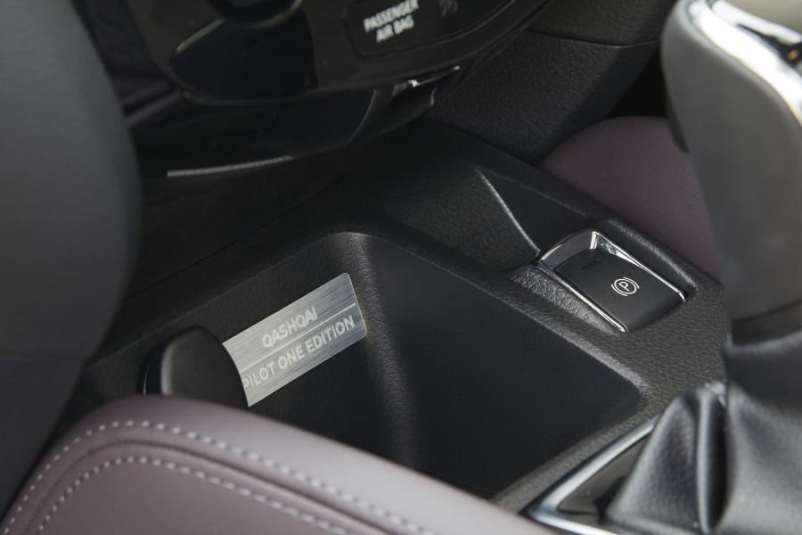 Детали интерьера Nissan Qashqai Pilot One Edition 2018 года  (UK) (фото 4 из 9)